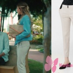 Kalp Atışı dizisinde,Bahar krem rengi pantolon markası Mango